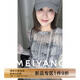 美洋（MEIYANG）暴風(fēng)雪打底衫 暈染網(wǎng)紗圓領(lǐng)短款長袖時(shí)尚氣質(zhì)秋季新款打底衫女 花灰色 M