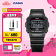卡西歐（CASIO）G-SHOCK 基礎(chǔ)方塊 DW-5600HR運(yùn)動(dòng)男士手表 小方塊 【七夕禮物】 DW-5600UHR-1PR-200米防水