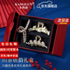 卡瑪倫發(fā)夾后腦勺發(fā)卡高端頭飾2025抓夾鯊魚(yú)夾發(fā)飾套裝七夕情人節禮物女 山茶雨韻三件套