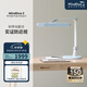 麥朵爾MindDuo2護(hù)眼臺燈 全光譜LED國AA智能調(diào)光兒童閱讀學(xué)習(xí)臺燈 冰雪藍(lán)