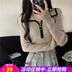 歐貝汐針織衫女春秋季長(cháng)袖正肩polo領(lǐng)2025感毛衣內搭氣質(zhì)輕薄款上衣 杏色 均碼 【建議80-120斤】