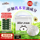 祺安熊貓乳木果油嬰兒護(hù)臀紙尿褲S碼60片超薄【品牌直供 安心品質(zhì)】