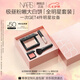NARS「極晝」粉嫩大白餅10g全明星套裝 散粉粉餅蜜粉定妝七夕禮物女友