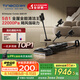 添可芙萬MasterCombo全能大師【 50min長續(xù)航 22KPa大吸力 1L大水箱 躺平0纏毛】洗地機吸拖一體吸塵器