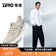 零度Zero男鞋透氣飛織鞋子男士舒適輕便網(wǎng)面運動休閑鞋男 杏色 43