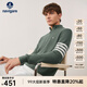 Navigare意大利小帆船半開(kāi)領(lǐng)針織衫男春秋季時(shí)尚彈力舒適毛衣休閑打底衫 生機綠 XL 碼