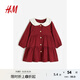 H&M童裝女?huà)脒B衣裙秋季紅色柔軟有領(lǐng)周歲禮服公主裙1197212 深紅色/白色 73 73/48