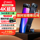 360行車記錄儀M600 4k超高清夜視 前后雙錄 流媒體后視鏡（三攝版）