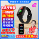 PGST獨居老人防盜報警器一鍵電話遠(yuǎn)程床頭控制器無線醫(yī)院緊急呼叫器 快捷通話老人定位手表