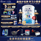 佳貝艾特（Kabrita） 睛瀅學(xué)生 兒童羊奶粉 4段（3歲以上適用）800g荷蘭進(jìn)口