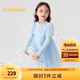 巴拉巴拉【艾莎IP】女童連衣裙網(wǎng)紗公主裙子秋冬款甜美泡泡袖洋氣 藍(lán)色調(diào)00388 110