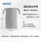 色格（SECAS） 色格 手機配件手機保護套手機袋子移動電源充電寶保護套絨布防塵袋數(shù)據(jù)線收納袋束口 中號-淺灰18*10cm