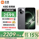 小米（MI）REDMI 紅米K80至尊版 Ultra【國家補貼15%】天璣9400+ 高性能游戲電競小米紅米手機 砂巖灰 12GB+256GB 【官方標配】