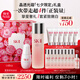 SK-II神仙水230ml+光子小燈泡30ml化妝sk2護膚品七夕情人節(jié)禮物女skii