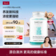 UNICHI海鹽養發(fā)小熊2.0升級版生發(fā)維生素軟糖生物素鋅護發(fā)60粒