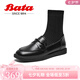 拔佳（Bata）唯品唯品燈塔 瘦瘦靴女秋商場新款英倫學(xué)院風(fēng)牛皮厚底樂福襪靴ALG 黑色-絨里 39