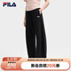 FILA斐樂(lè)女士針織長(zhǎng)褲2025夏季款時(shí)尚休閑闊腿運(yùn)動(dòng)褲寬松香蕉褲