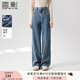 香影寬松直筒牛仔褲女2025秋裝新款丹寧風(fēng)梨形身材遮胯高腰闊腿褲 牛仔藍 L 165/68A/110-125斤