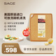 世廚（SAGE）美國進(jìn)口抗菌砧板松木纖維切菜板大號搟面案板40*48*1cm