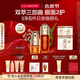 嬌韻詩黃金雙萃精華50ml眼霜20ml補水保濕滋潤抗皺淡紋維穩(wěn)禮物送女友