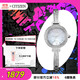 西鐵城（CITIZEN）手表女日韓表光動(dòng)能貝母表盤(pán)鋼帶商務(wù)學(xué)生送禮物女友EM0860-51D