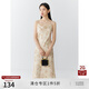自巧小個(gè)子法式浪漫蕩領(lǐng)碎花吊帶連衣裙女2024春夏新款顯瘦中長(zhǎng)裙 水霧花 S (3碼)