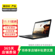 聯(lián)想(Thinkpad) X1/E480/E470c（i5/i7獨顯）二手筆記本電腦商務(wù)辦公網(wǎng)課游戲 E470c 14寸i3 6代集顯4G 500G 聯(lián)想