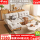 日麟沙發(fā)客廳現代簡(jiǎn)約大小戶(hù)型家用原木三雙人位云朵沙發(fā)布藝實(shí)木沙發(fā) 單人位【1.1米】 貓抓絨布（海綿內芯）