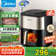 美的（Midea）小炎烤空氣炸鍋 可視免翻面 家用多功能電炒鍋烤箱空氣炸鍋一體 6L實(shí)用大容量KZC6054【國(guó)家補(bǔ)貼】