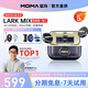 猛瑪MOMA LARK Mix 無(wú)線(xiàn)領(lǐng)夾麥克風(fēng)猛犸手機相機直播vlog戶(hù)外采訪(fǎng)微小型紐扣收音麥 一拖二+盒/Type-C版【兼容蘋(píng)果15/16】