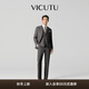 威可多（VICUTU）【記憶西服】男西裝混紡暗格紋休閑商務(wù)通勤西裝外套 紳士咖 L （馬甲）