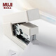 無印良品 MUJI 省力訂書機(jī) 辦公室 ZE0S167 12號 附50枚針