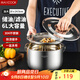美廚（maxcook）304不銹鋼豬油罐調(diào)料盆 豬油盆調(diào)味罐調(diào)料缸6L帶蓋帶網(wǎng)MCWA1655