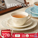 WEDGWOOD[結婚禮物]歡愉假日咖啡杯碟陶瓷茶杯碟高顏值杯碟情侶杯 歡愉假日象牙白杯碟1個(gè)200ml