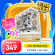 鑫谷（segotep）甄木1白色海景房機箱（ATX+雙360水冷位/Type-C/玻璃側透實(shí)木紋裝飾/家用臺式機游戲電腦主機箱）