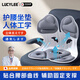 LUCYLEE日本護腰坐墊人體工學(xué)一體式坐墊靠背椅支撐防駝背辦公室久坐不累 護腰坐墊人體工學(xué)一體式
