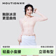茉尋昆凌同款修身立領(lǐng)防曬衣女夏季短款外套戶(hù)外顯瘦輕薄防曬服淺粉L