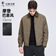 與狼共舞【巴恩風(fēng)】翻領(lǐng)夾棉夾克男2025秋冬新款休閑復古印花保暖外套1017 卡其701 L (175)