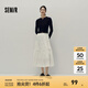 森馬（Semir）半身裙女高腰松緊腰寬松A字塔裙優(yōu)雅顯高秋花邊長(zhǎng)裙溫柔甜美 本白10102 L