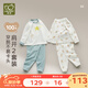 拉比 拉比兒童四季圓領(lǐng)服套裝純棉長袖男女童2025秋冬季新款家居2套裝 數(shù)星星肩開服套裝-寶石藍 2套裝 90 cm