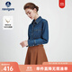 Navigare意大利小帆船長袖牛仔襯衫女士2025新款純棉親膚尖領(lǐng)襯衣休閑上衣 海軍藍 L