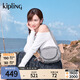 Kipling女款25秋冬新款輕便郵差包簡(jiǎn)約斜挎包貝殼包|STELMA 云灰色