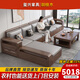 璽興德式實(shí)木沙發(fā)現(xiàn)代客廳冬夏兩用高箱抽屜儲(chǔ)物木沙發(fā) 5人位+貴妃榻+茶幾+電視柜