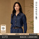 歌力思（ELLASSAY）2025早秋新款棉麻牛仔復古做舊紐扣休閑長(cháng)袖襯衫女EWB363N00300 深牛仔藍襯衫 XS