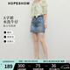 紅袖復古水洗牛仔半身裙2025夏季新款女裝100%棉中高腰顯瘦直筒短裙 牛仔藍071 S