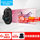 羅技（G）G502 HERO主宰者游戲鼠標電競鼠標有線(xiàn)RGB機械配重競技FPS吃雞宏cf送男友男生禮物 G502HERO+星守阿貍桌墊+收納盒