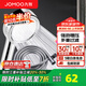九牧（JOMOO）花灑噴頭全套家用增壓洗澡淋浴蓮蓬頭熱水器手持淋雨花灑軟管套裝 增壓花灑【過濾凈水】+軟管1.5米