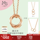周生生七夕雙環(huán)K金項(xiàng)鏈 18K紅色黃金雙圓環(huán)相扣吊墜配鏈款 91873U定價(jià) 47厘米