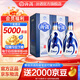 汾酒 青花20 清香型白酒 商務(wù)宴請送禮白酒 53度 500mL 2瓶 雙瓶（新版）含禮袋