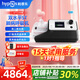 和普樂（hypnus）呼吸機(jī)雙水平ST肺病機(jī)家用老人肺功能不全排二氧化碳潴留呼吸衰竭 ST530M+肺病機(jī)30壓力+報(bào)告分析